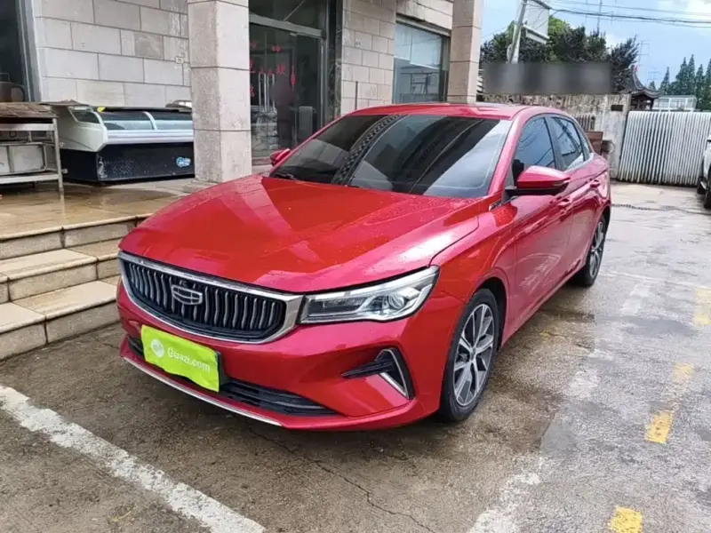 Geely Emgrand