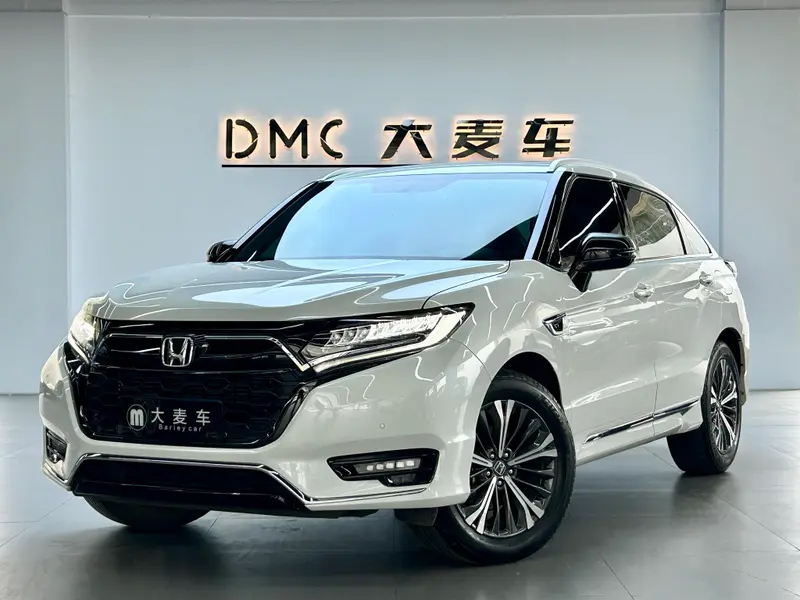 Honda UR-V