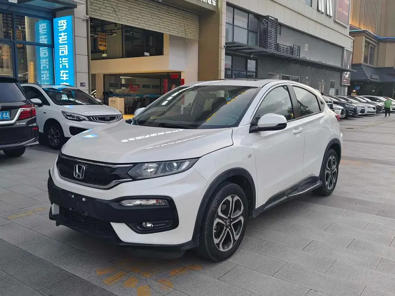 Honda XR-V