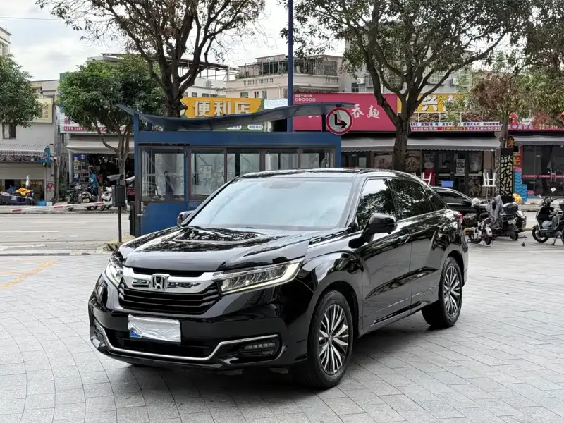 Honda Avancier