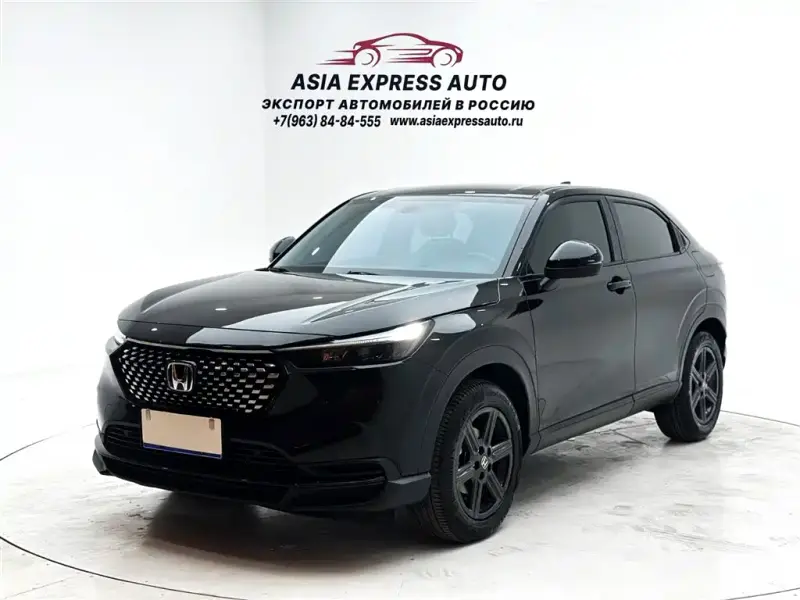Honda XR-V