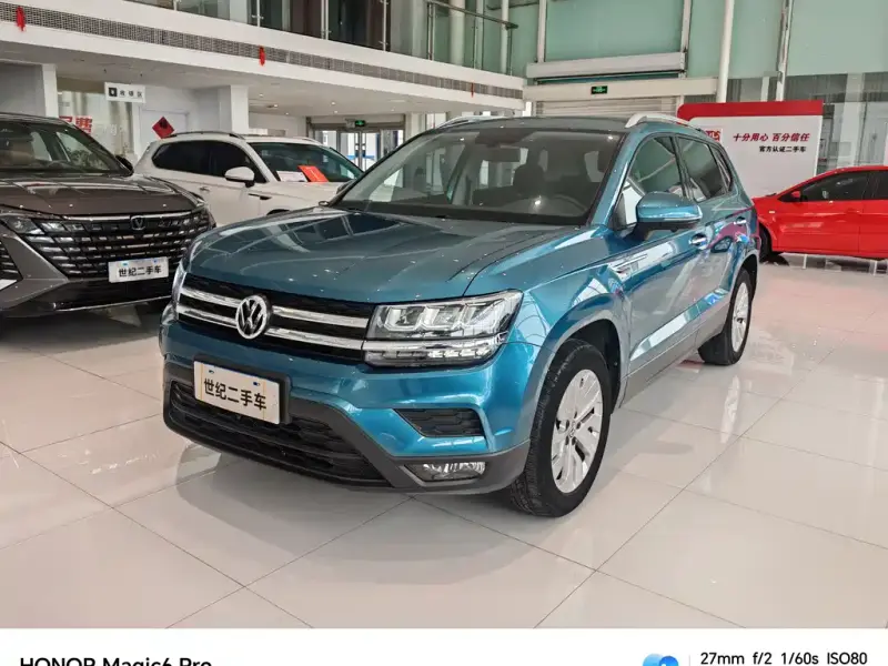 Volkswagen Tharu