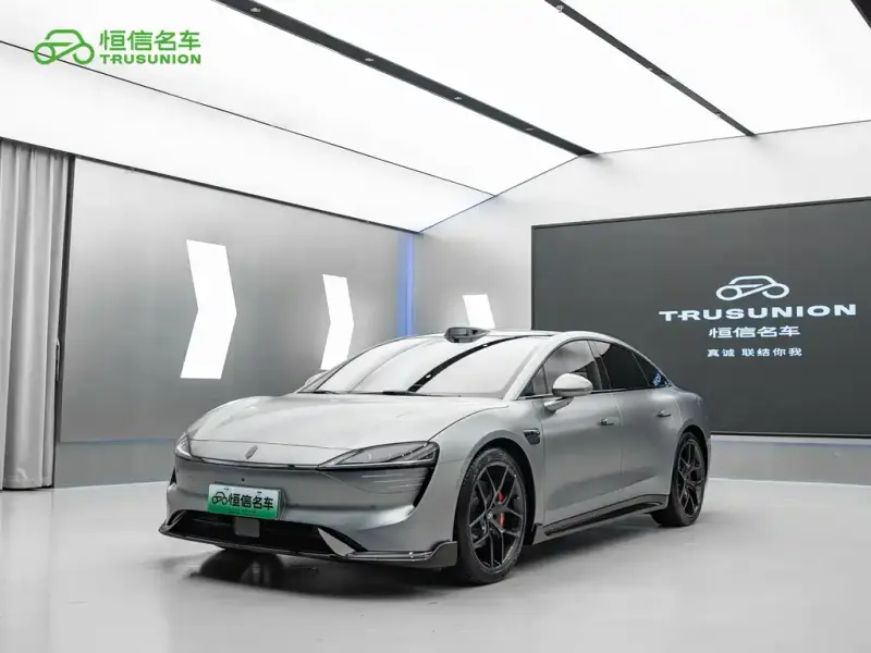 Luxeed Zhijie S7