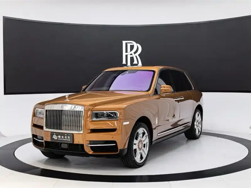 Rolls-Royce Cullinan
