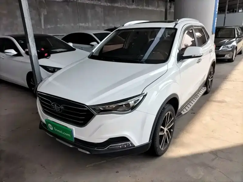 Bestune X40