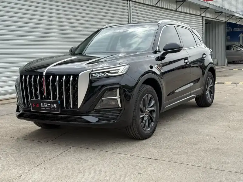 Hongqi HS5