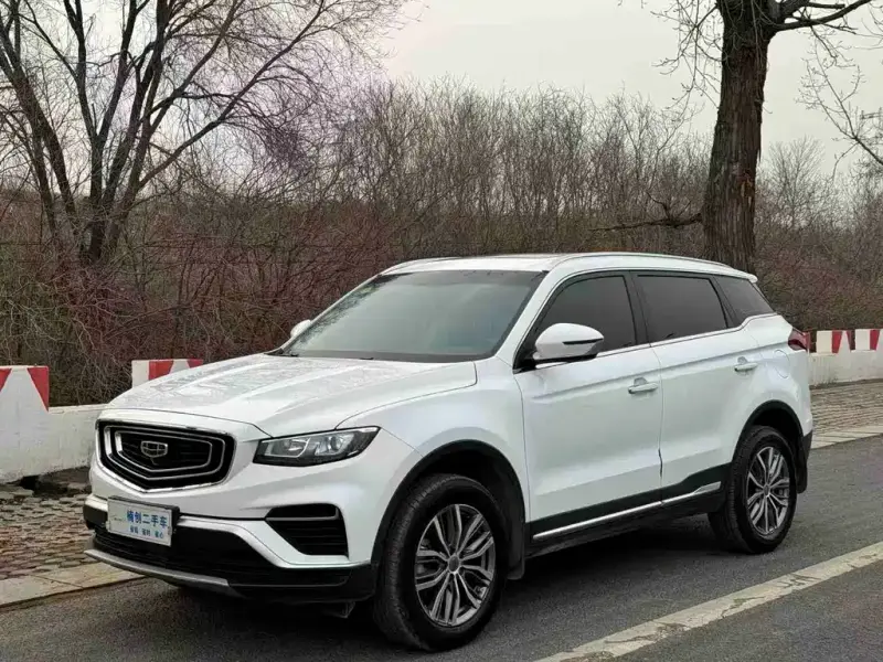 Geely Atlas (Boyue)
