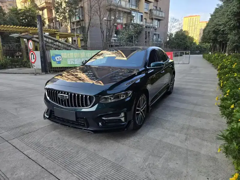 Geely Preface (Xingrui)