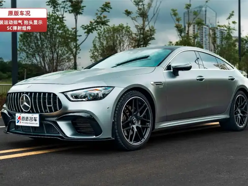 Mercedes-Benz AMG GT
