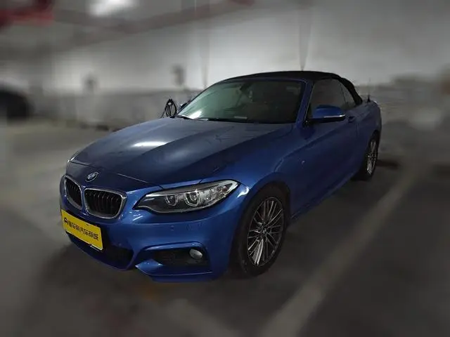 BMW 2-Series (Import)