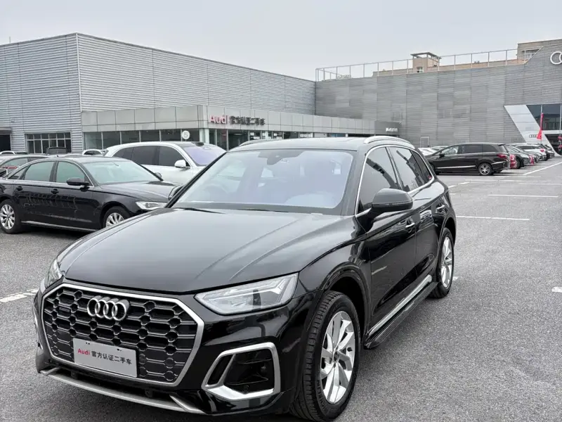 Audi Q5L