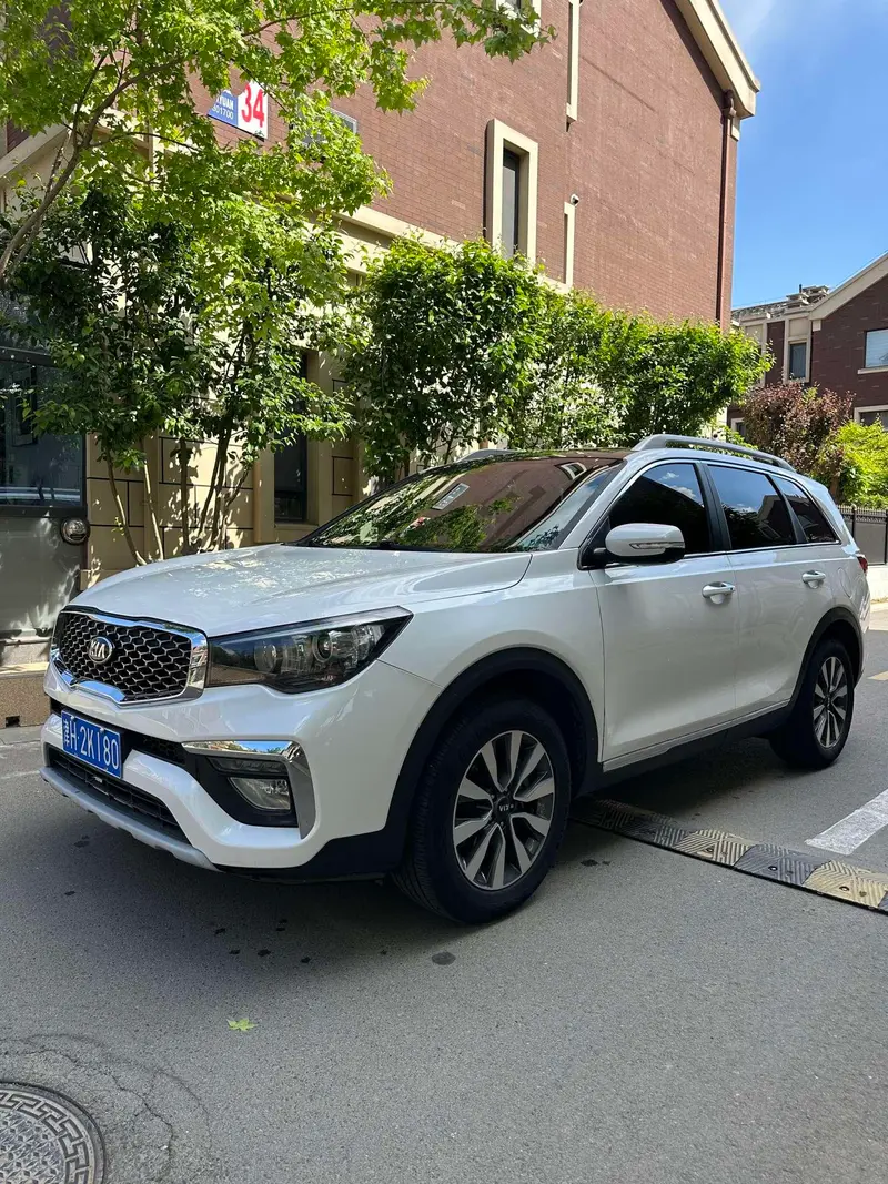 Kia KX7