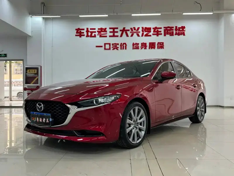 Mazda 3 Axela