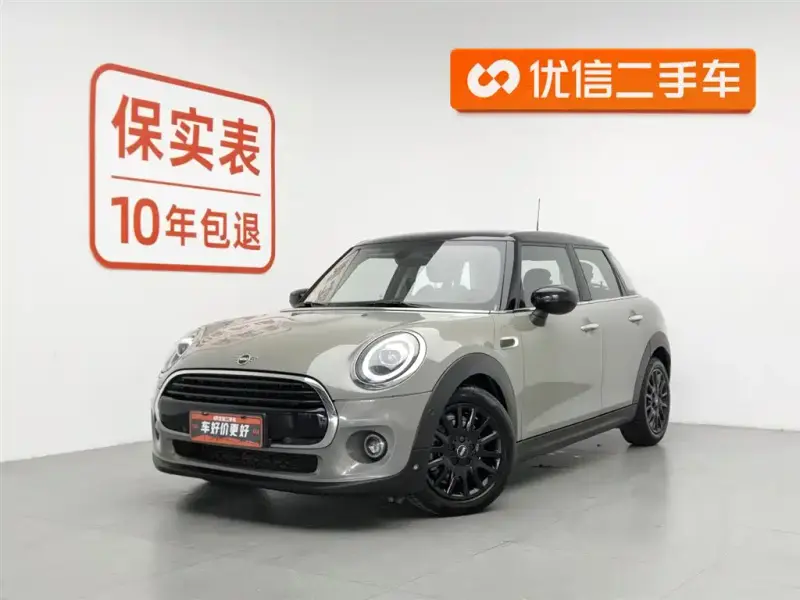 MINI Mini