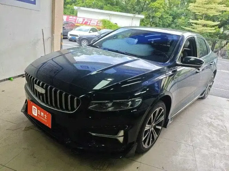 Geely Preface (Xingrui)