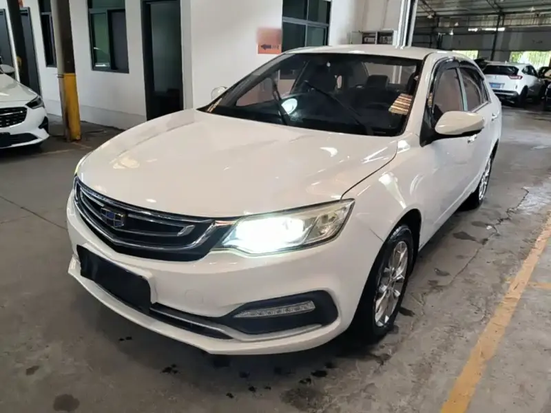 Geely Vision