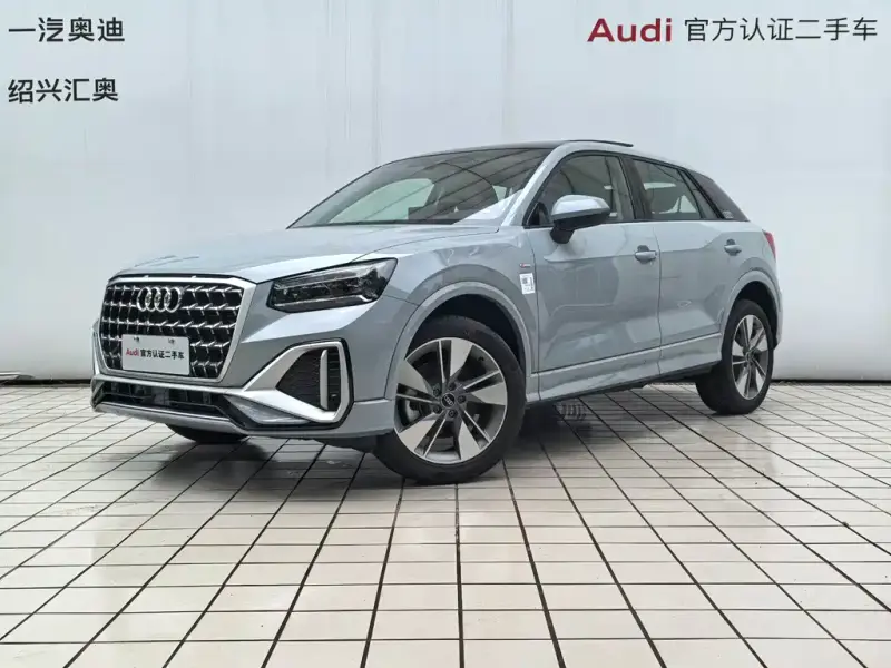 Audi Q2L