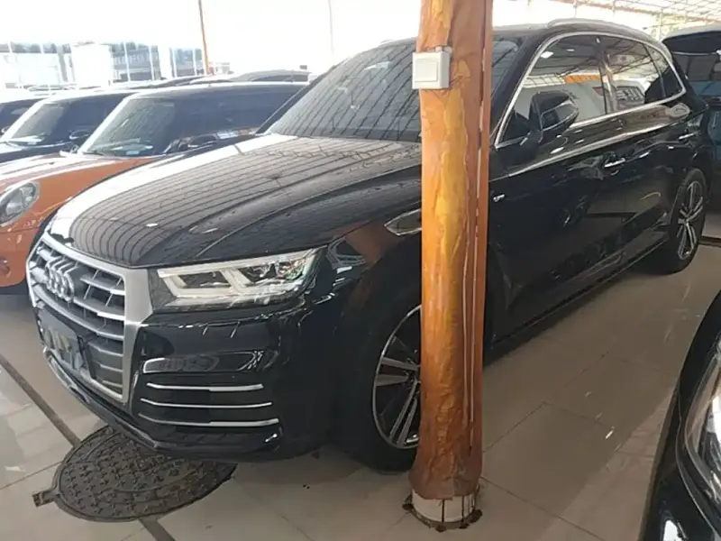 Audi Q5L
