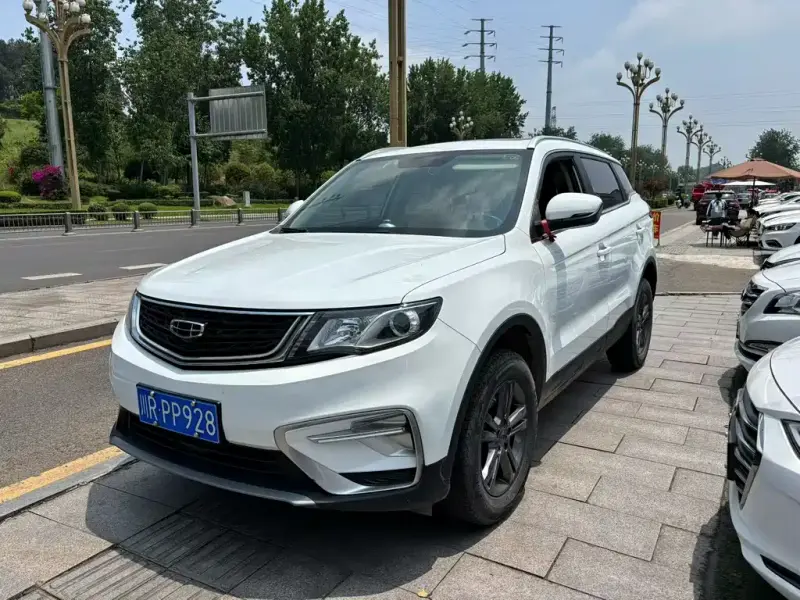 Geely Atlas (Boyue)