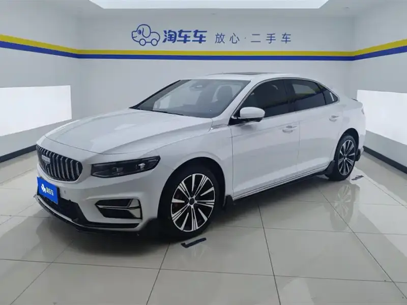 Geely Preface (Xingrui)