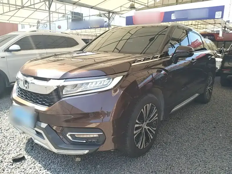 Honda Avancier