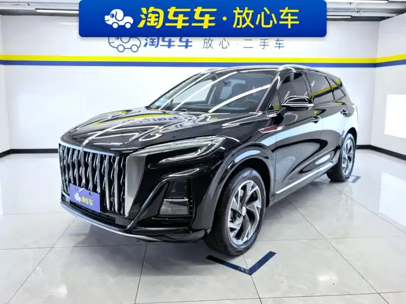 Hongqi HS3 PHEV
