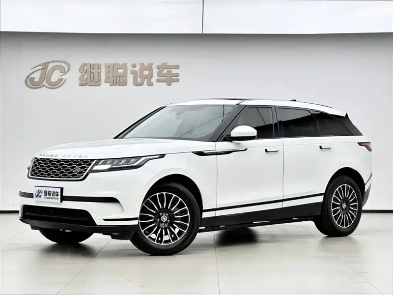 Land Rover Velar