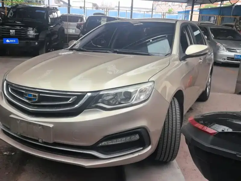 Geely Vision
