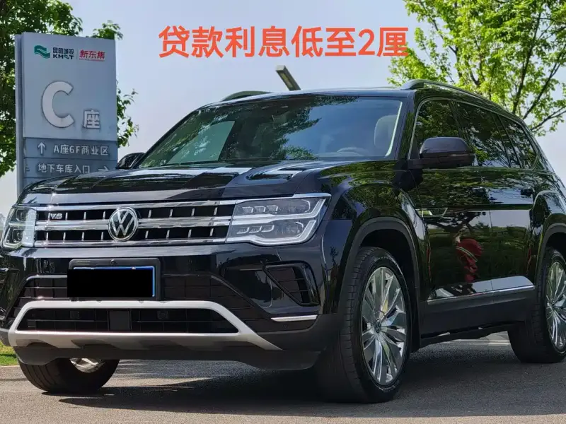Volkswagen Teramont