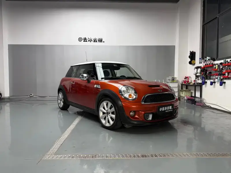 MINI Mini