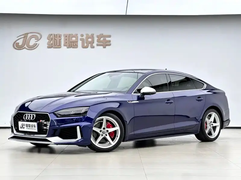 Audi A5 (Import)