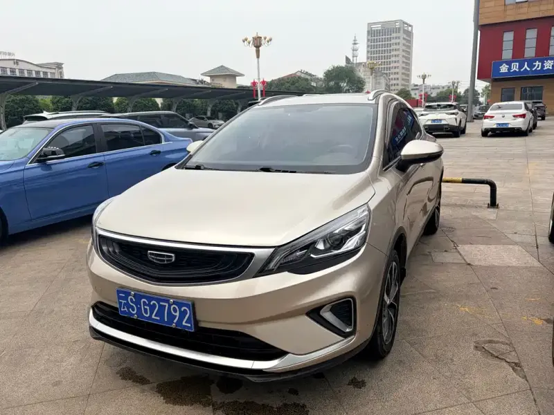 Geely Emgrand GS