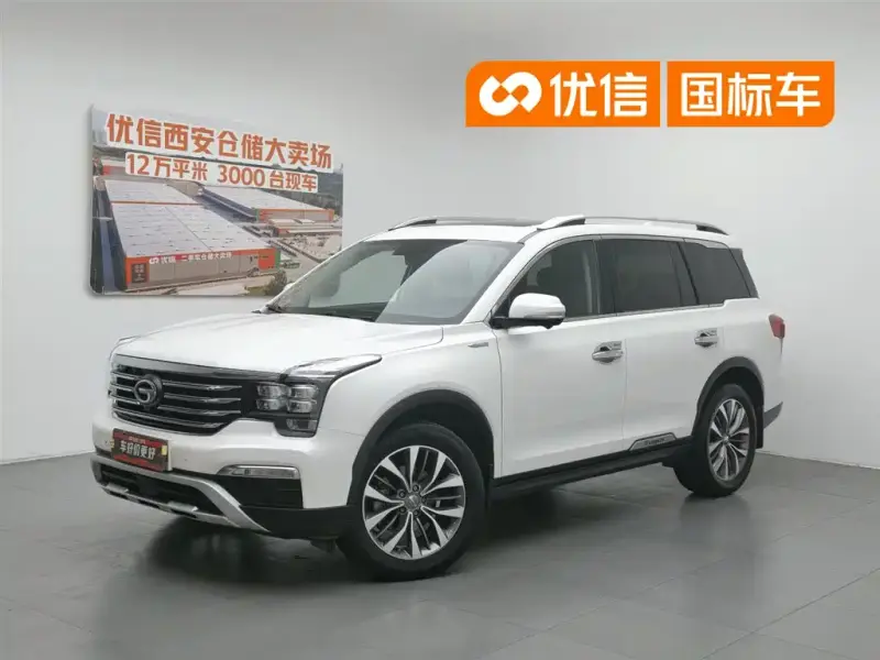 GAC Motor GS8