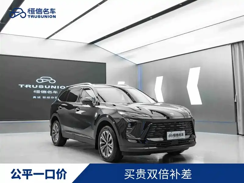 Buick Envision Plus