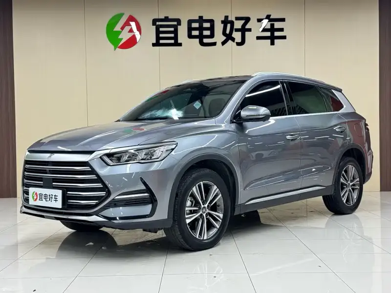 BYD Pro