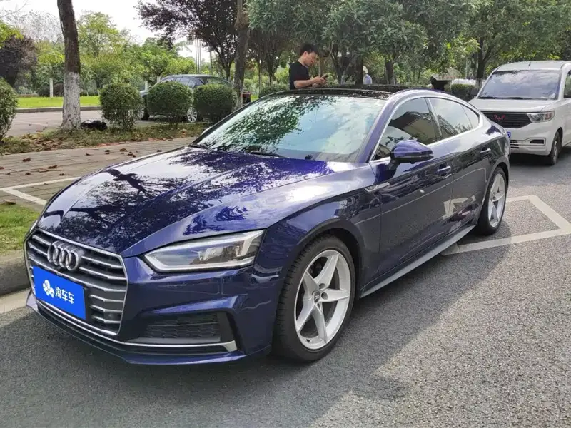 Audi A5 (Import)