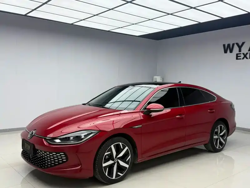 Volkswagen Lamando