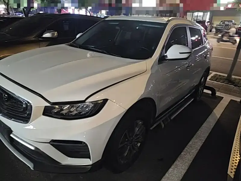 Geely Atlas (Boyue)