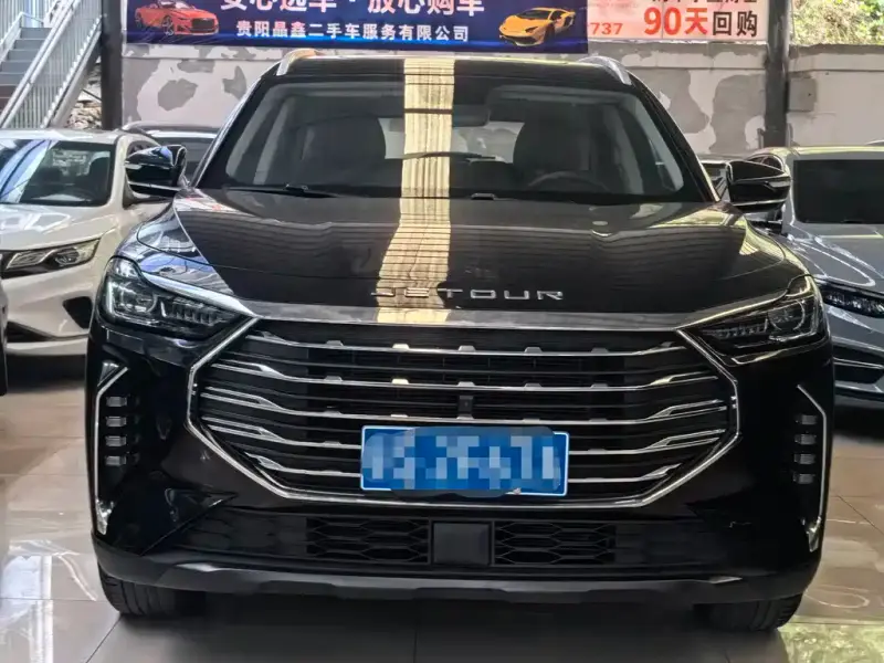 Jetour X70 PLUS