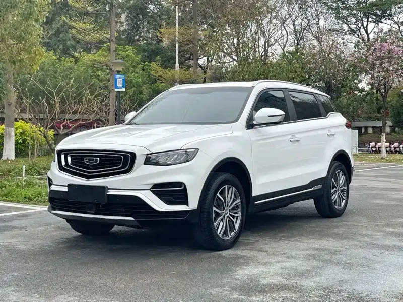 Geely Atlas (Boyue)