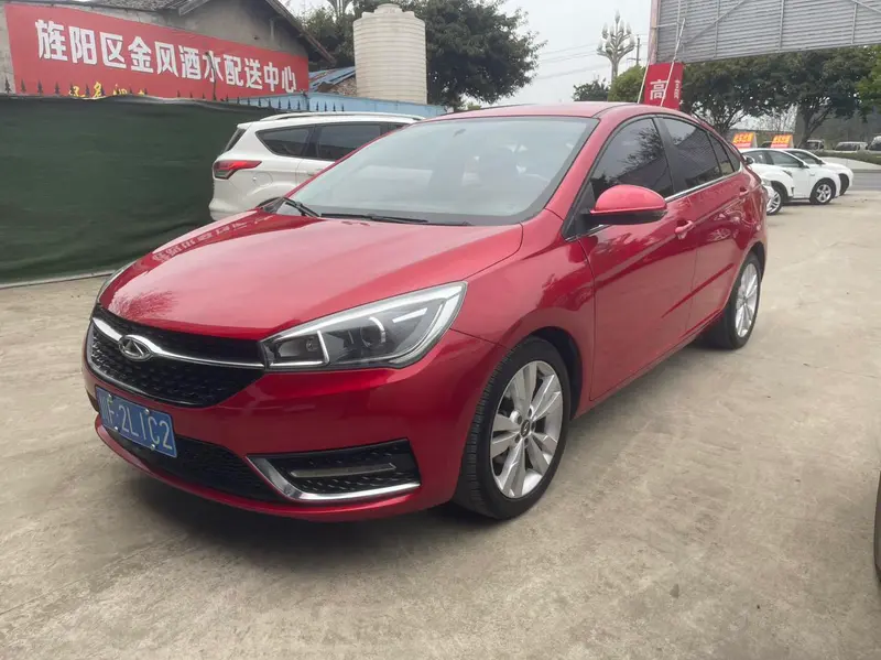 Chery Arrizo 5
