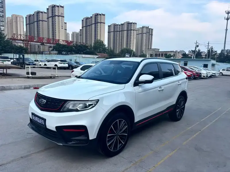 Geely Atlas (Boyue)
