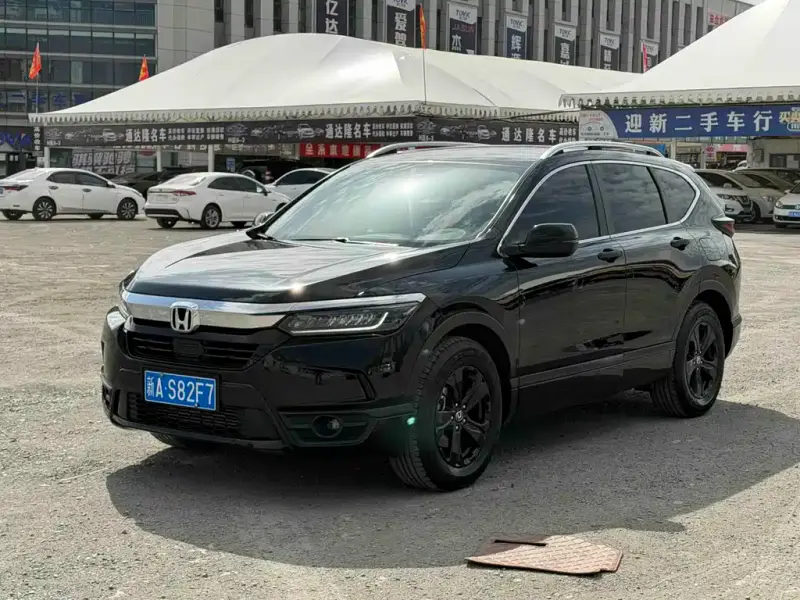 Honda Breeze