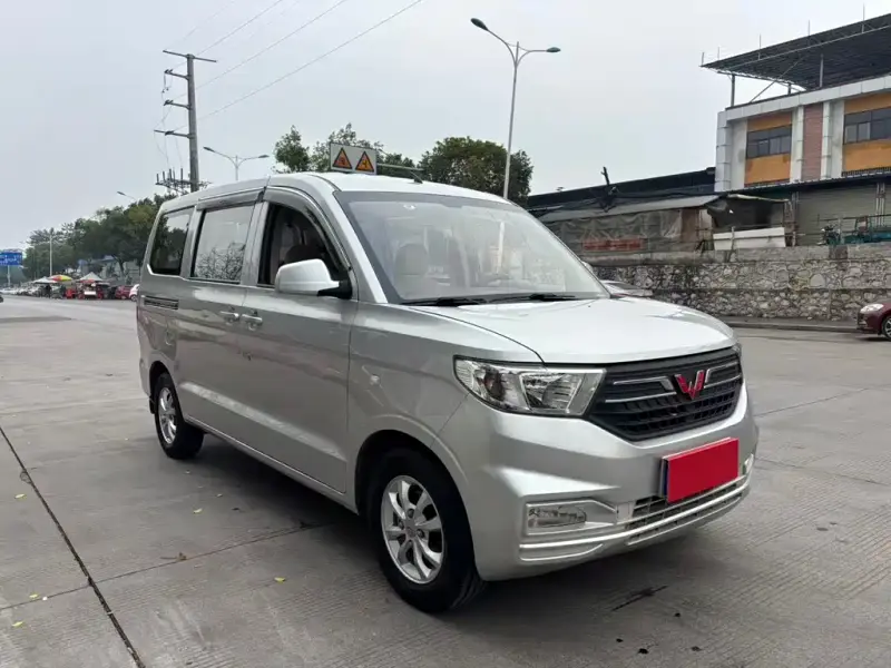 Wuling Hongguang V