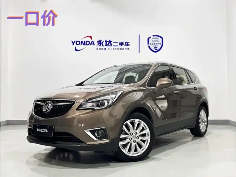 Buick Envision Plus