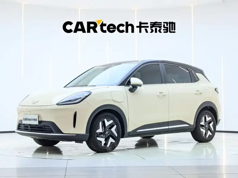 Wuling Bingo S