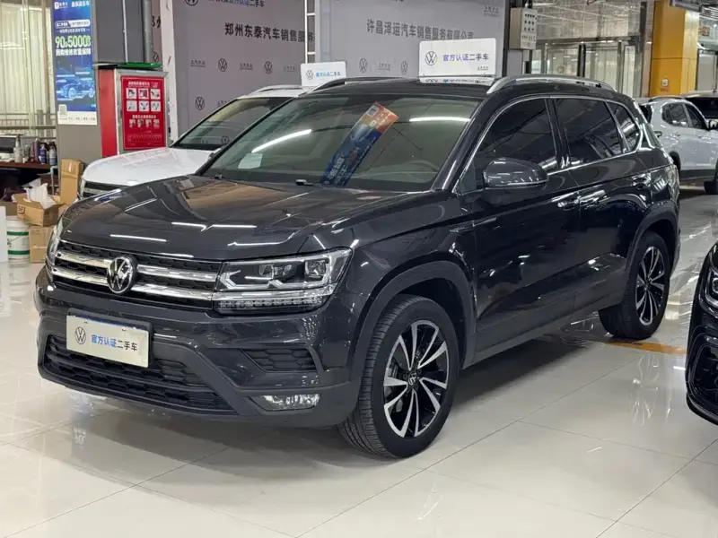 Volkswagen Tharu
