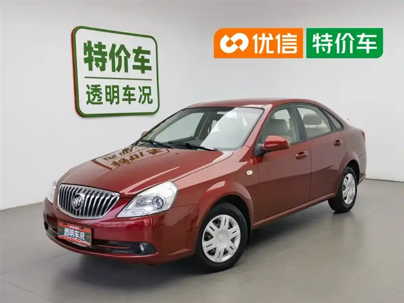 Buick Excelle