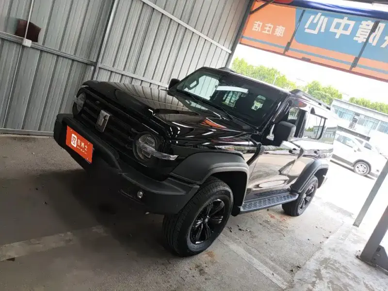 Tank 300