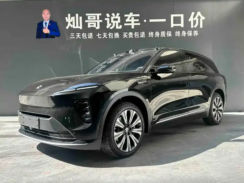 NIO ES8
